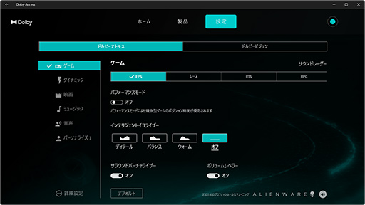 PRDellοХ륲ΡPCAlienware x14פϡ⤤ǽ14.5mmηξΩ̴ΥΡPC