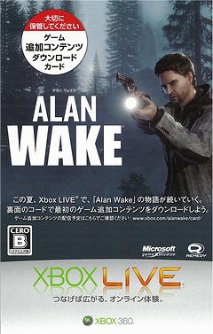 527ȯΡAlan WakeסDLC1ƤۿAKB48Сܺͥؤо줹ȯUstreamѾ