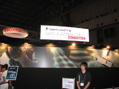 TGS 2009ϡ֥ץ󥿡 ׺ǿ󡣥桼ӡΥǥǥȡ꡼ΰü餫