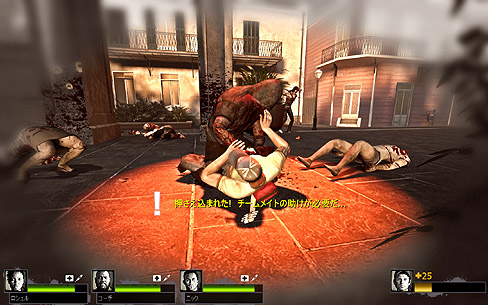 ӥϥ󥿡ޤ͡PCǤΡLeft 4 Dead 2פǡïǤͷ٤ѥ֥åǥ