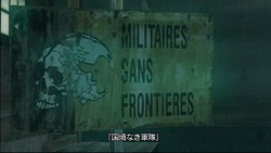 ɥۥå⡼ɤˤ̿ץ쥤ڤ꡼ǿMETAL GEAR SOLID PEACE WALKERס̤޻ǡɤץ쥤