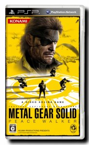 画像ギャラリー No.001のサムネイル画像 / 「METAL GEAR SOLID PEACE WALKER」の新要素まとめ＆最新スクリーンショットを掲載
