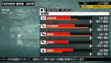 画像ギャラリー No.005のサムネイル画像 / 「METAL GEAR SOLID PEACE WALKER」の新要素まとめ＆最新スクリーンショットを掲載