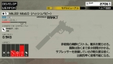 画像ギャラリー No.010のサムネイル画像 / 「METAL GEAR SOLID PEACE WALKER」の新要素まとめ＆最新スクリーンショットを掲載