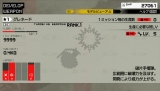 画像ギャラリー No.013のサムネイル画像 / 「METAL GEAR SOLID PEACE WALKER」の新要素まとめ＆最新スクリーンショットを掲載