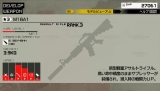 画像ギャラリー No.015のサムネイル画像 / 「METAL GEAR SOLID PEACE WALKER」の新要素まとめ＆最新スクリーンショットを掲載