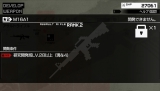 画像ギャラリー No.017のサムネイル画像 / 「METAL GEAR SOLID PEACE WALKER」の新要素まとめ＆最新スクリーンショットを掲載