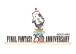 FF13ʤͤޤ줿ĶڥåȡFINAL FANTASY 25th ANNIVERSARY ULTIMATE BOXפȯɽ줿25ǯFINAL FANTASYŸפΥץ˥󥰥ˡݡ