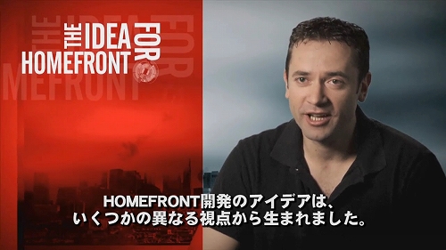 HOMEFRONT׸ȤǳȯԤؤΥ󥿥ӥ塼ۿ