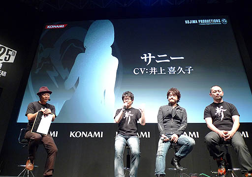 TGS 2012KONAMIμͳǥ֥᥿륮 饤 ٥󥸥󥹡פΥơǡ ͥ󤬳ȯؤ˥ӥбľ