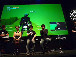 TGS 2012KONAMIμͳǥ֥᥿륮 饤 ٥󥸥󥹡פΥơǡ ͥ󤬳ȯؤ˥ӥбľ