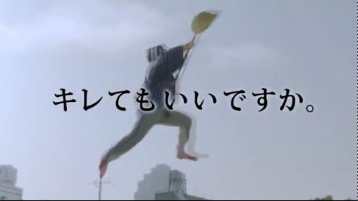 TVCMּӡ