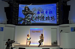 TGS 2009襤ϴإءBASARA3ץڥ륹ơݡ