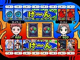 画像ギャラリー No.022のサムネイル画像 / 「ジャンケンパーティーぱらだいす」ゲーム画面と5つのモードを公開