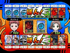 画像ギャラリー No.023のサムネイル画像 / 「ジャンケンパーティーぱらだいす」ゲーム画面と5つのモードを公開