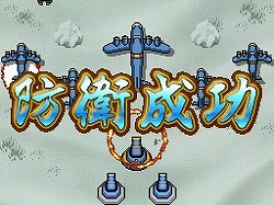 画像ギャラリー No.003のサムネイル画像 / 「うちまくれ!タッチペンウォーズ」公式サイトにプレイムービー追加