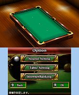 ARC STYLEǿJazzy BILLIARDS 3DSסVectorRacingפۿ