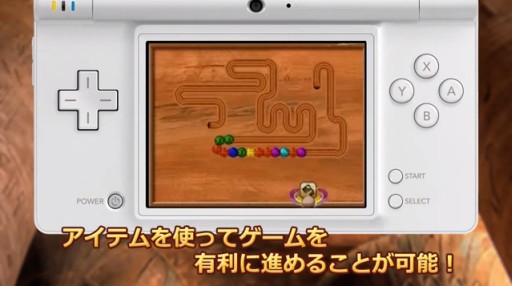 顼Υꥹƶ (DSi) Ҳ