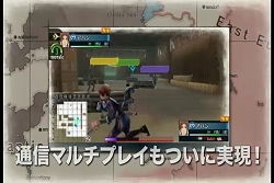 TGS 2009ϥ֡ǸΡΥ륭ꥢ2ץץ⡼ࡼӡ4GamerUp