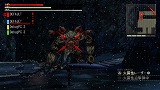 쥹ʥХȥեɤʣΥ饬ߤGOD EATER׺ǿ