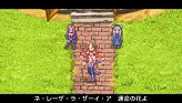 画像集#043のサムネイル/ミアベルの大切な友人は“聖堂荒らし”?「アンティフォナの聖歌姫」新キャラクターなど最新情報を紹介