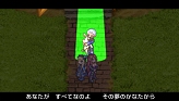 画像集#045のサムネイル/ミアベルの大切な友人は“聖堂荒らし”?「アンティフォナの聖歌姫」新キャラクターなど最新情報を紹介