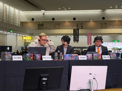 画像ギャラリー No.004のサムネイル画像 / 【ミートたけし】ハードルの高さは果たしてマイナスなのか?