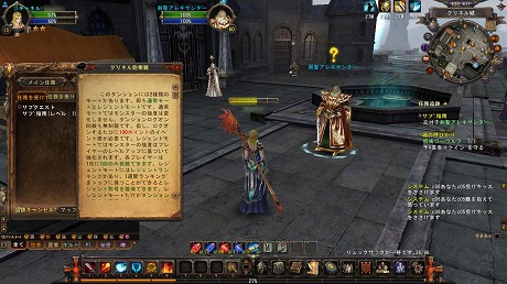 ٥MMORPGMagic World BeginsפΥɦ¥ƥȤ713˥ȡƥ罸1300ޤ