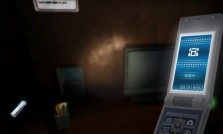 画像ギャラリー No.002のサムネイル画像 / Wiiリモコンに“霊”から着信が来るホラーADV「CALLING 〜黒き着信〜」，11月19日の発売が決定