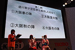 TGS 2009ϡ֥פפǡɥɤ˥ޥ˥äפ꤬餫