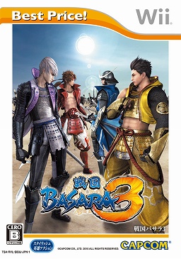 WiiǡBASARA3פ㤤ʤˡBASARA3 Best Price!פ2011ǯ62ȯ䡣饷åȥPROƱǤ⤢