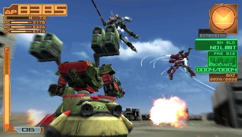 PSPAC3P³ԡPSPѥեȡARMORED CORE SILENT LINE Portableפ2009ǯ1119ȯ