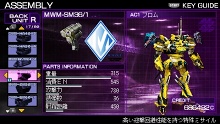 PSPޡɡ꡼2ơARMORED CORE SILENT LINE PortableפοǤҲ