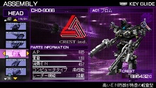 PSPޡɡ꡼2ơARMORED CORE SILENT LINE PortableפοǤҲ