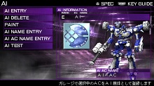 PSPޡɡ꡼2ơARMORED CORE SILENT LINE PortableפοǤҲ