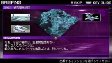 PSPޡɡ꡼2ơARMORED CORE SILENT LINE PortableפοǤҲ