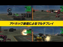 ARMORED CORE SILENT LINE Portable PV2ơֻӡ׸