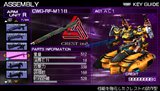 ARMORED CORE SILENTLINE Portableθ٥ȳ