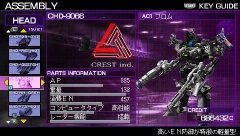 ARMORED CORE SILENT LINE Portableס辡٥Ȥξܺ٤ȯɽ150̾ξԻȤѰդȥ꡼ճ