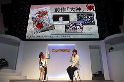 TGS 2009̥ϤϤΤޤޤˡͷӤ䤹ۡץڥ륹ơݡ