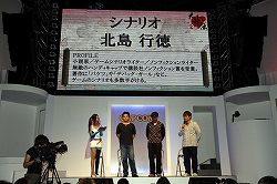 TGS 2009̥ϤϤΤޤޤˡͷӤ䤹ۡץڥ륹ơݡ