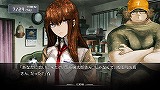 STEINS;GATE(奿󥺡)