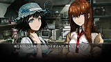 STEINS;GATE(奿󥺡)