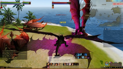 ArcheAge緿åץǡȡArcheAge4.5 θưץץ쥤ݡȡ6ΤΥɥ饴󤬤Ҥ᤭礦˾Τ!?