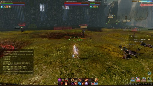 ArcheAge緿åץǡȡArcheAge 5.0פץ쥤Ŭפȴ¸ŬȤ߹碌ˤ뿷饹μϤϡ