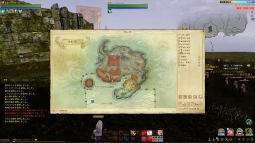 ArcheAge緿åץǡȡArcheAge 5.0פץ쥤Ŭפȴ¸ŬȤ߹碌ˤ뿷饹μϤϡ