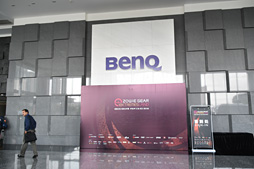 BenQ ZOWIEޡվǥץ쥤ʡXL2735פμµʤΥݥȤʤ