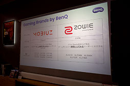 TGS2022BenQ360Hzɽбǥץ쥤ZOWIE XL2566XLפϪ360Hz˻ǧѤǤ