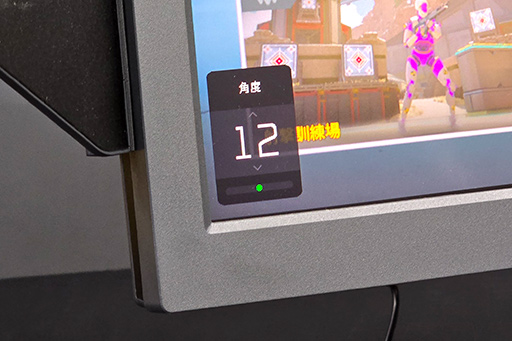画像ギャラリー No.011のサムネイル画像 / TN液晶＋直下型LEDで有機ELよりも残像感が少ないバトルロイヤル向けディスプレイ「XQ2566X」がBenQ ZOWIEから発売