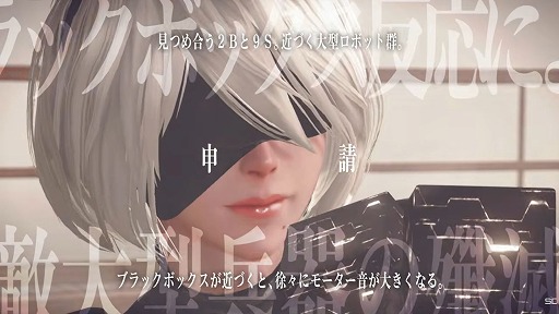 画像ギャラリー No.002のサムネイル画像 / 「ニーア」シリーズの15周年を記念する映像が公開に。「レプリカント」から「舞台 少女ヨルハ」まで，15年の歩みを収録